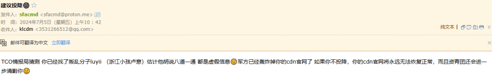 image-20240708021602315