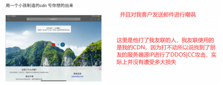 image-20240708023134013