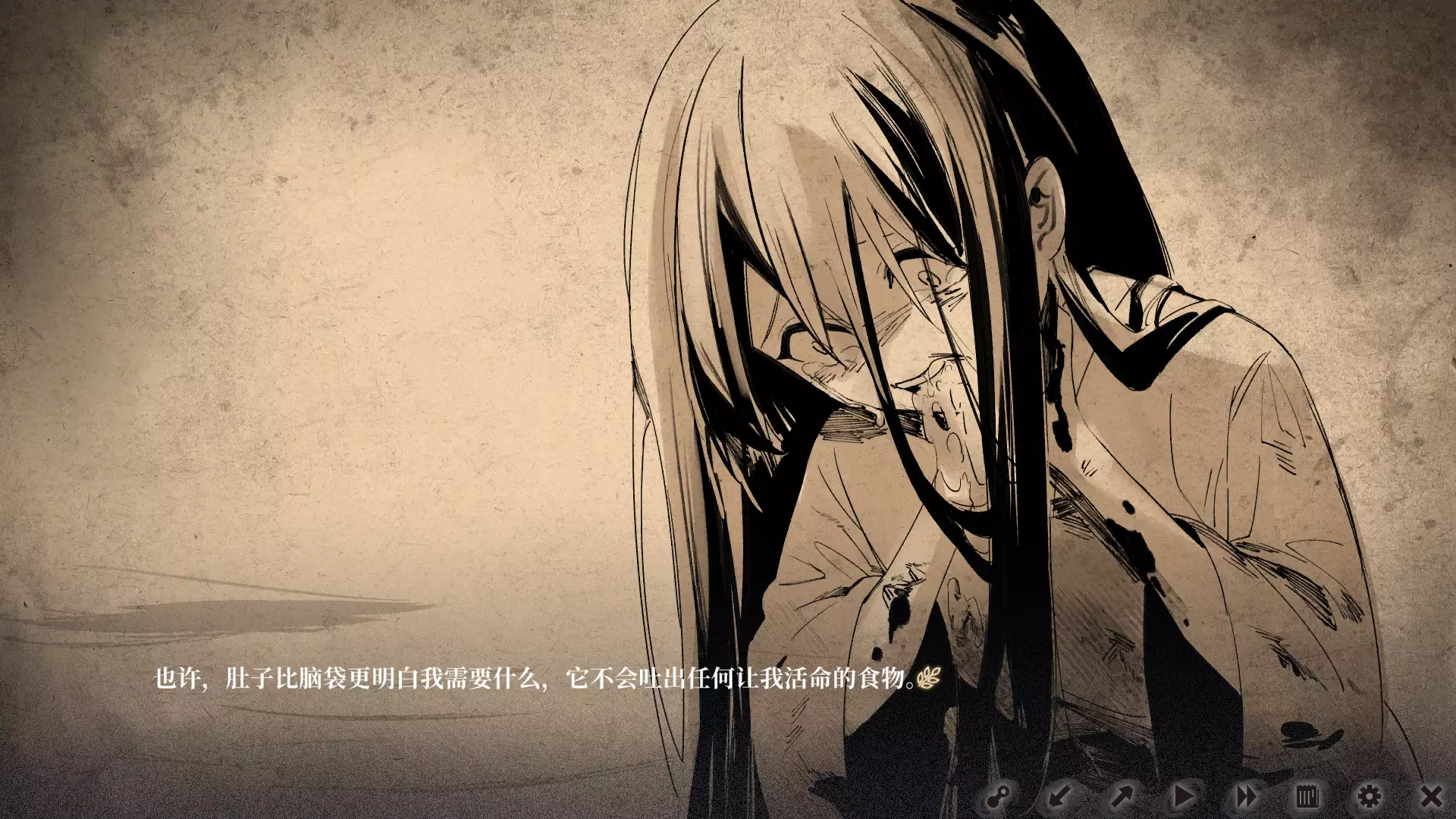 ef2ed7a119efe160e09f6f3a6891fd86