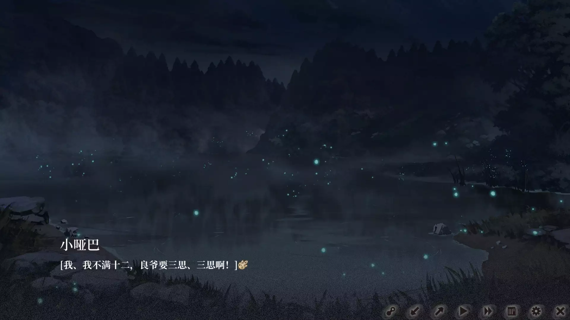 857643ccb4ce6b0b419acea863957554