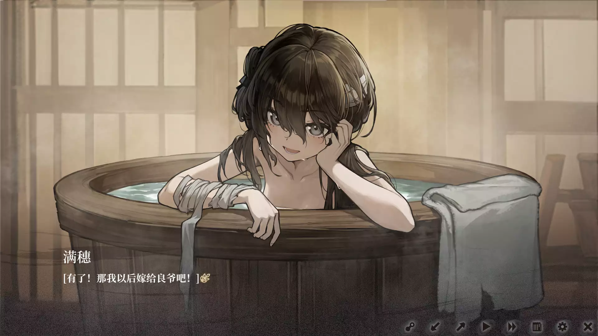 e7333cfec618963124c717b6cc892175