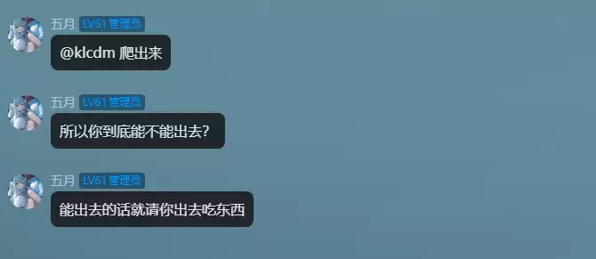 4fe78bff6575430ae3cf12e12872ace4