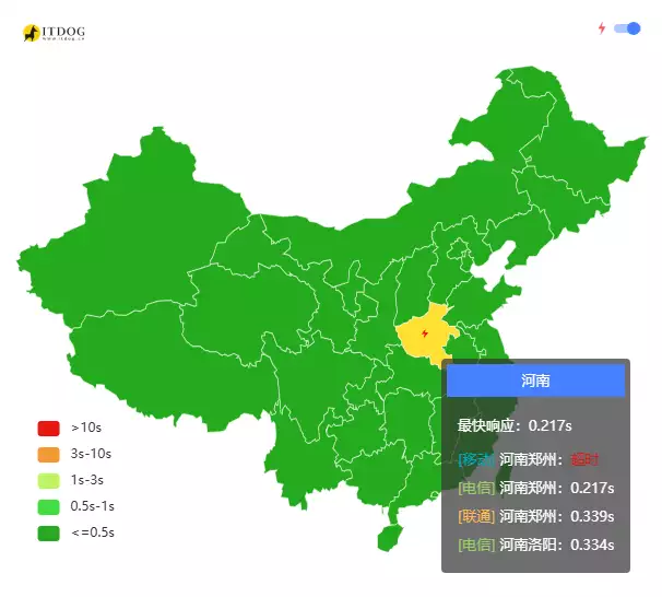 image-20240920080214755