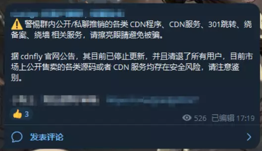 image-20240922174314715