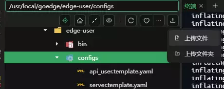 image-20240922191119496