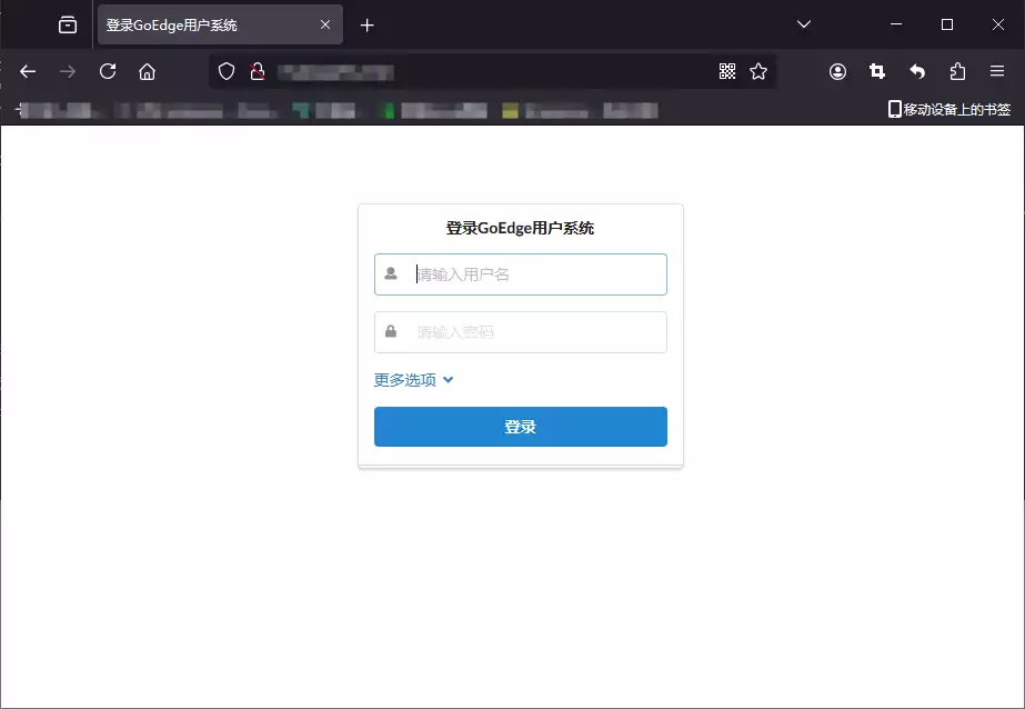 image-20240922195812010