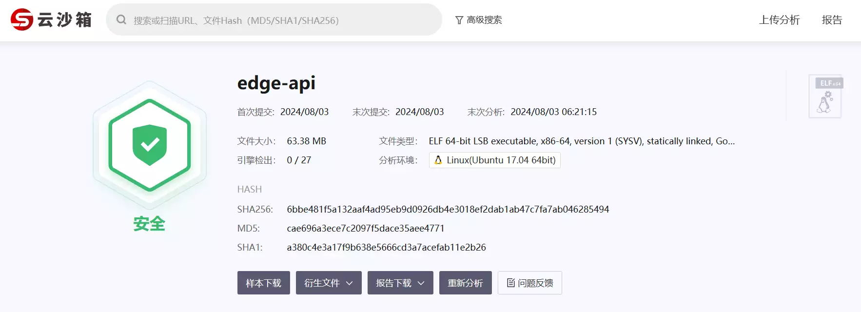 c3e67aaea0f8969ac448bceebef05da3