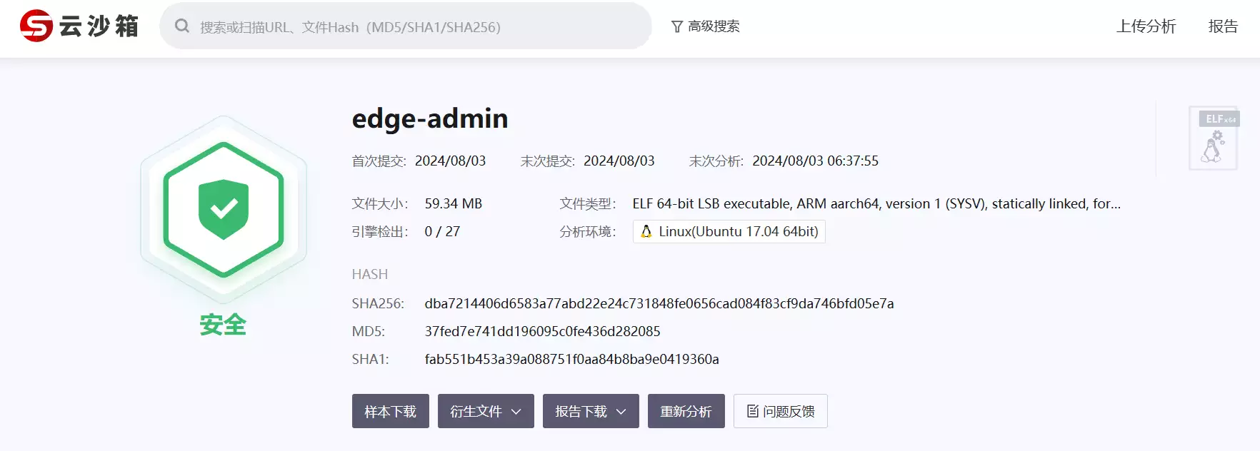 1fb6d05e6793bb58ec4b2a8ddfcfe031