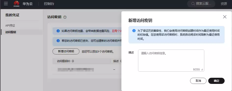 image-20240927233632671