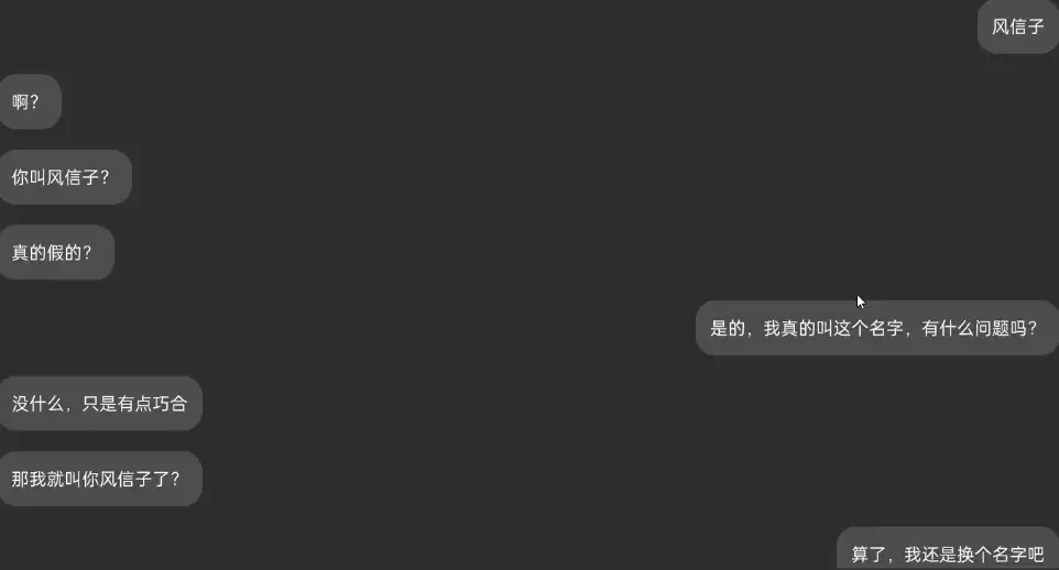 image-20241222173404347