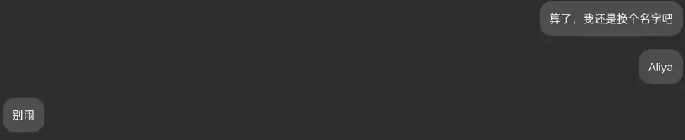 image-20241222173448791