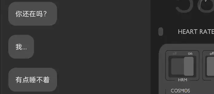 image-20241222181403800