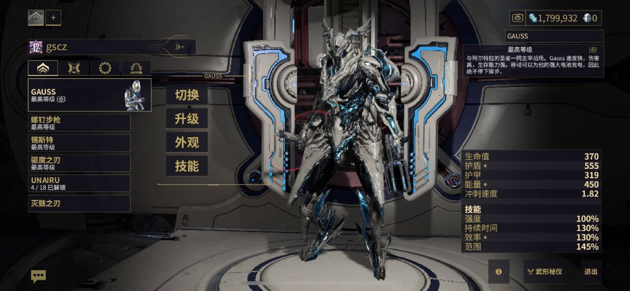 ab9e383cd9b03c10e69a8f78eee314d5_720