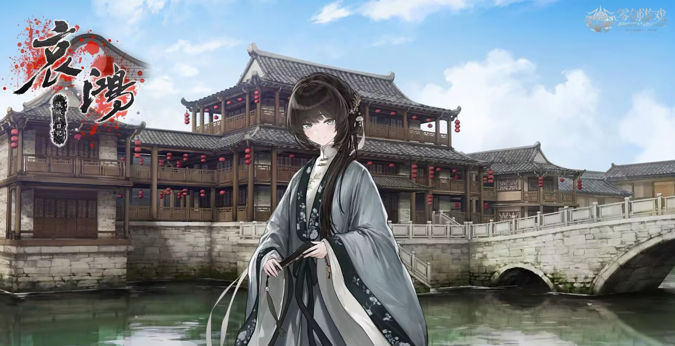 image-20250501181511630