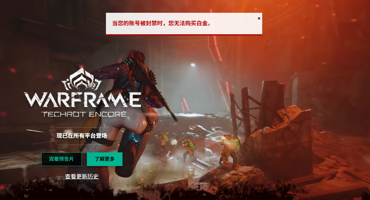 image-20250501181005712