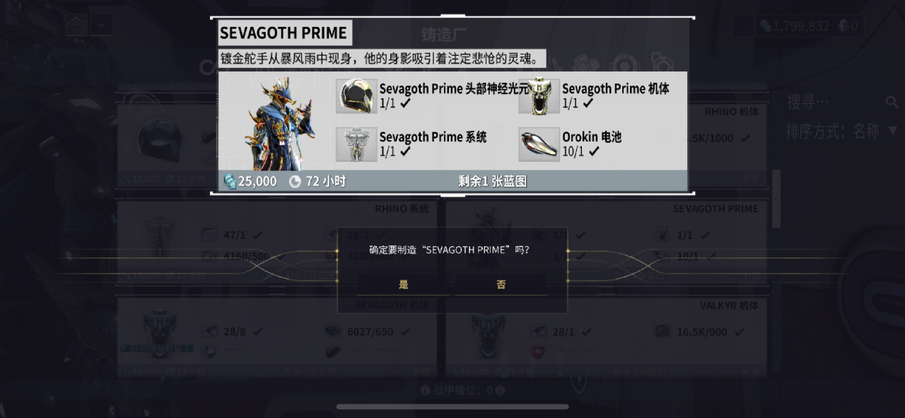 b4e3b142482eca7ea765c73c862adc79_720